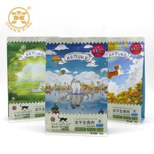 Quality Aluminum Foil Ziplockk Standing Pouch Full Printing Zipper 5kg Dog Food Bags Recyclable wholesale
