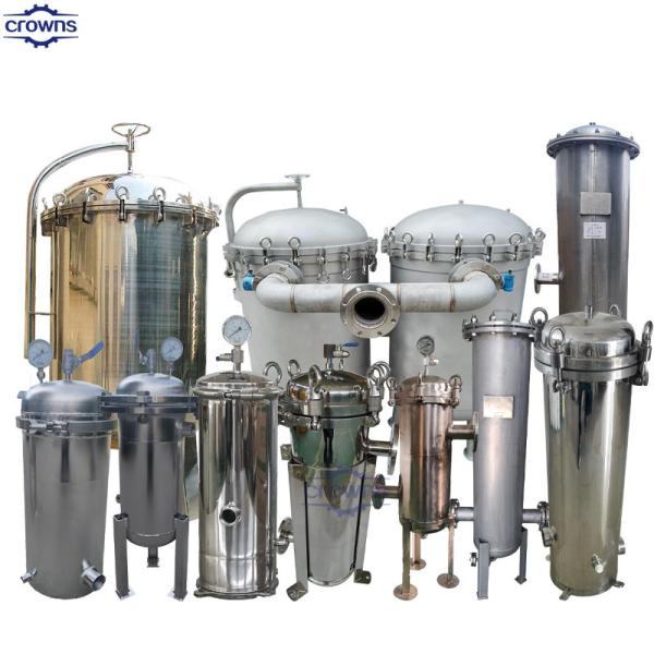Cheap Beer Filtration Bag Filter Housing / Home Brew Equipment for sale