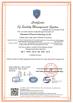 Shenzhen HDFocus Technology Co., Ltd. Certifications