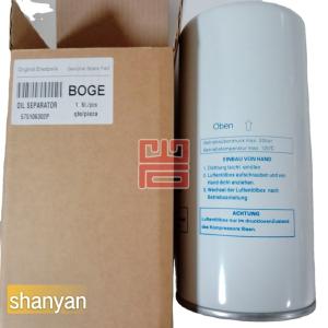 Quality Boge 575106302P Air Compressor Parts Oil Separator Parts For Machinery Repair Shops wholesale