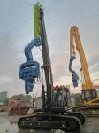 Railway Construction Work Sheet Piling Till 15 Meter