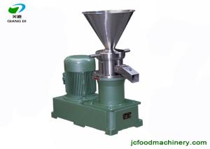 Quality industrial fruit jam juice fine grinding machine/butter production line equipment wholesale