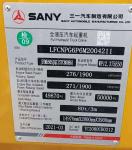 Sany STC800E6 Crane 58.5m Boom Length Engine Rated Power 276kW National V