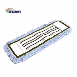 Quality 15x64cm Wet Dust Mop Blue Large Industrial Floor Cleaning wholesale