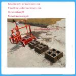 Concrete Block Making Machine Price In India 2-45 Egg Laying Movable Block