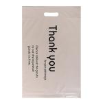 Pink Apricot Poly Biodegradable Courier Delivery Bags 14 Silk