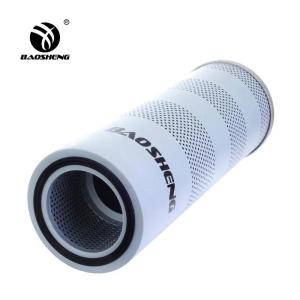 Quality 4448402 HY90250 Hydraulic Oil Return Filter wholesale