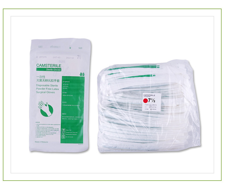Thick Disposable Surgical Gloves , Medical Disposable Latex Gloves White Color