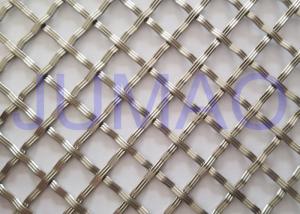 Quality 10 Mm Textured Cabinet Grille Inserts , Bright Metal Mesh Panels For Cabinets wholesale