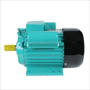Quality 1-2.2KW Single Phase Asynchronous Motor 1400RPM High Speed Water Pump Motor wholesale