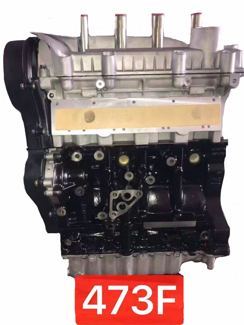 Cheery 473F Metal Truck Model Motor Engine Assembly for Heavy-Duty Performance