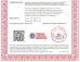 Changzhou Dazhuo Testing Equipment Co., Ltd Certifications