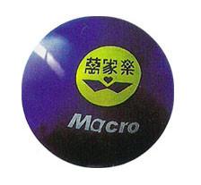 Quality economic inflatable helium balloon with high quality wholesale