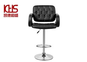 Quality Adjustable Metal Bar Swivel Chair wholesale