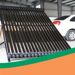 Quality INMETRO U Pipe Solar Collector wholesale