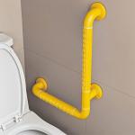 Customizable Bathroom Safety Bars Barrier Free Toilet Safety Rail Household