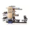 Buy cheap YTB-2 Color Flexo Printing machine from wholesalers
