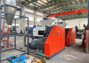 Quality 38CrMoAL Plastic Film Washing Line Screw Press Film Dryer Machine wholesale