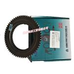 Dongfeng/Dcec Kinland Kingrun Gearbox Parts Auto parts Synchronizer Ring