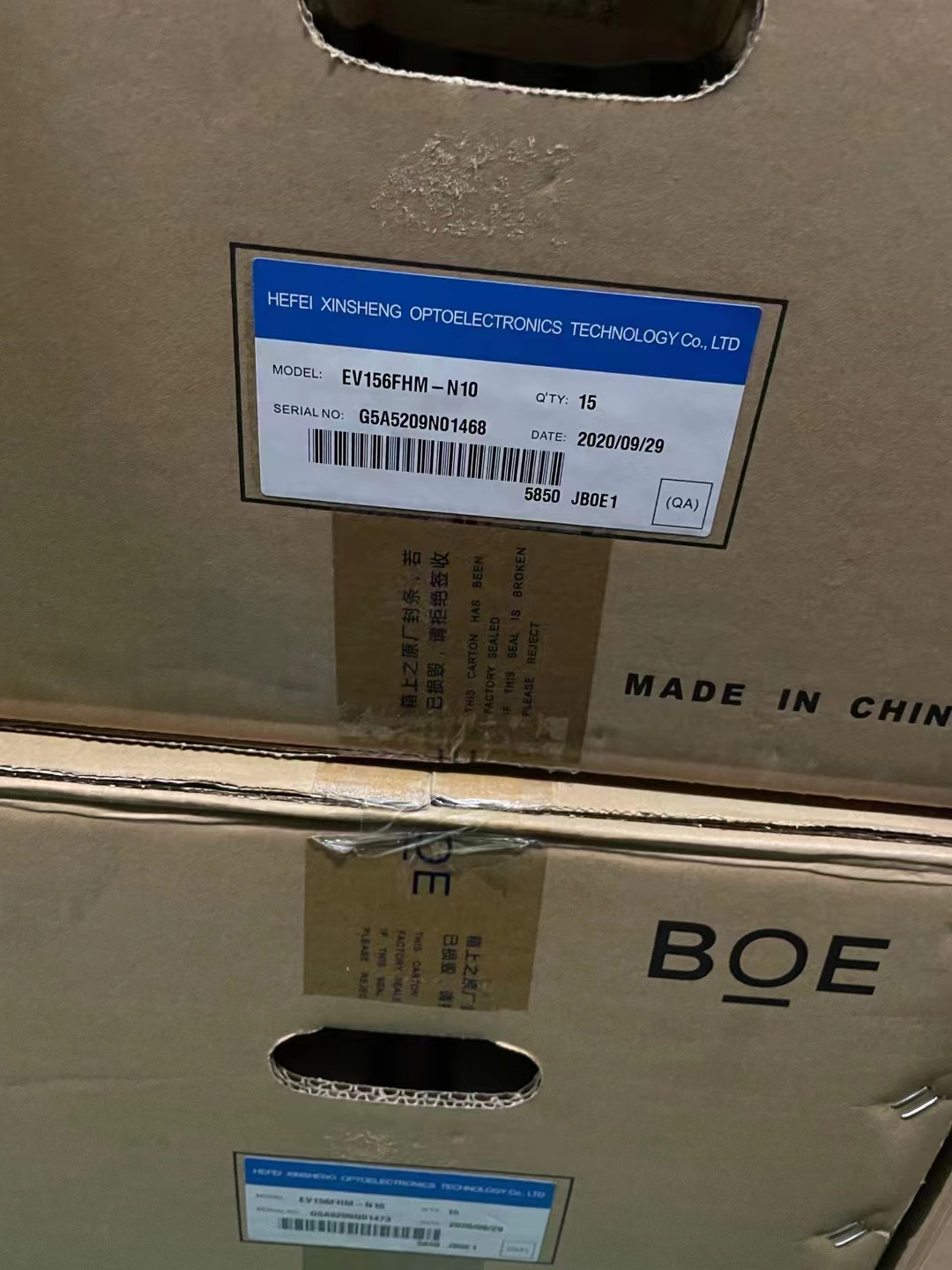 15.6 Inch EV156FHM-N10 Industrial Lcd Display 1920x1080 Pixels 141 PPI 500 Cd/M² 3.3V 30 Pin