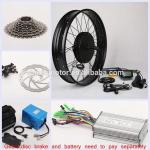 Version 3 1500W kit engine for bike
