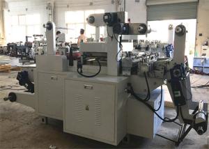 Quality Solar / Melinex Film Die Cutting Machine , Die Cutting Equipment High Efficiency wholesale
