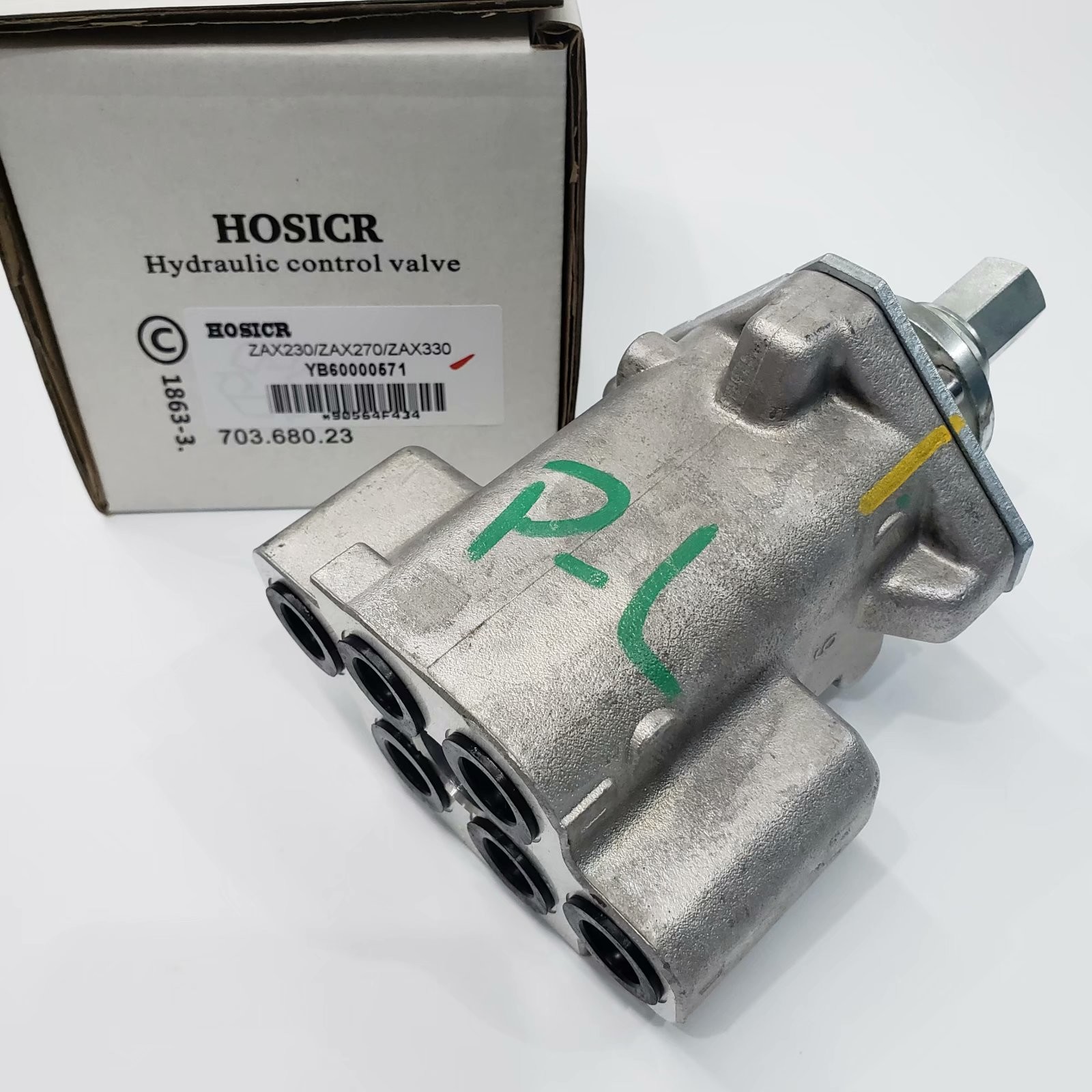 OUSIMA Electric Excavator Lever YB60000571 Foot Valve