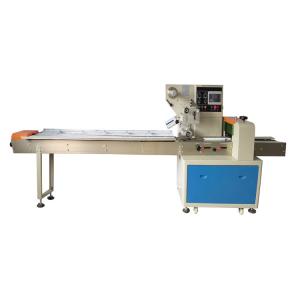 Quality Factory Price Heat Seal Film Automatic Pack Pillow Wrapping Machine Plastic Packaging Machine wholesale