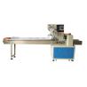 Buy cheap China Supplier Heat Seal Film Automatic Pack Multifunction Wrapping Machine from wholesalers