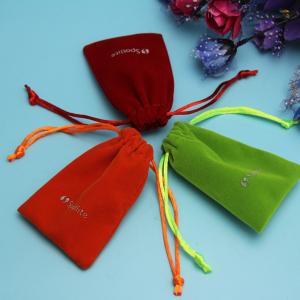 Quality Eco Friendly Gift Printed Logo Personalized Jewelry Pouches wholesale