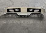 Bumper For JMC KAIRUI Narrow Body CN1-17859-BC Truck Auto Part