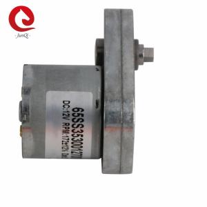Quality 65SS3530 DC Gear Reduction Brush Motor Extractor Hood Smart Home Gearbox Motor 12V 24V High Torque wholesale