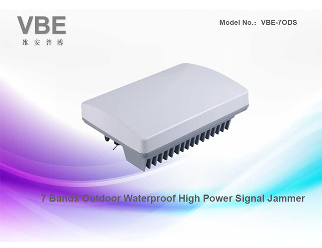 7 Bands Outdoor Cell Phone Signal Jammer 10W Single Channel For Prison, Waterproof Built-in Antenna Mobiel Signal Jammer