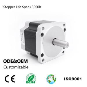 China 85BYGH350A-001 High Performance Hybrid Stepper Motor Nema34 on sale