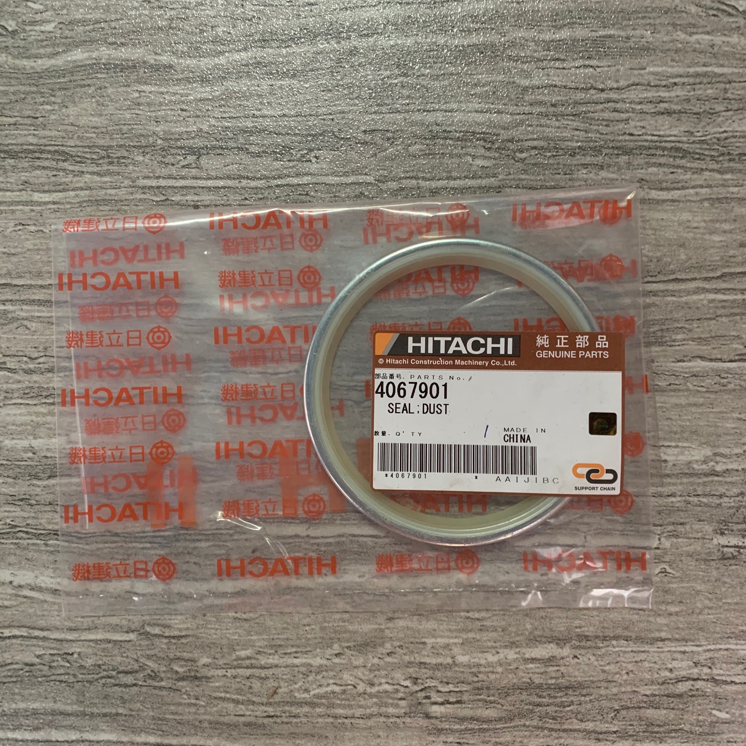 SEAL DUST SEAL FOR HITACHI EX200-5 EX200-3 EX220-5 EX270-5 EX300-5 EXCAVATOR 4067901 JIUWU POWER