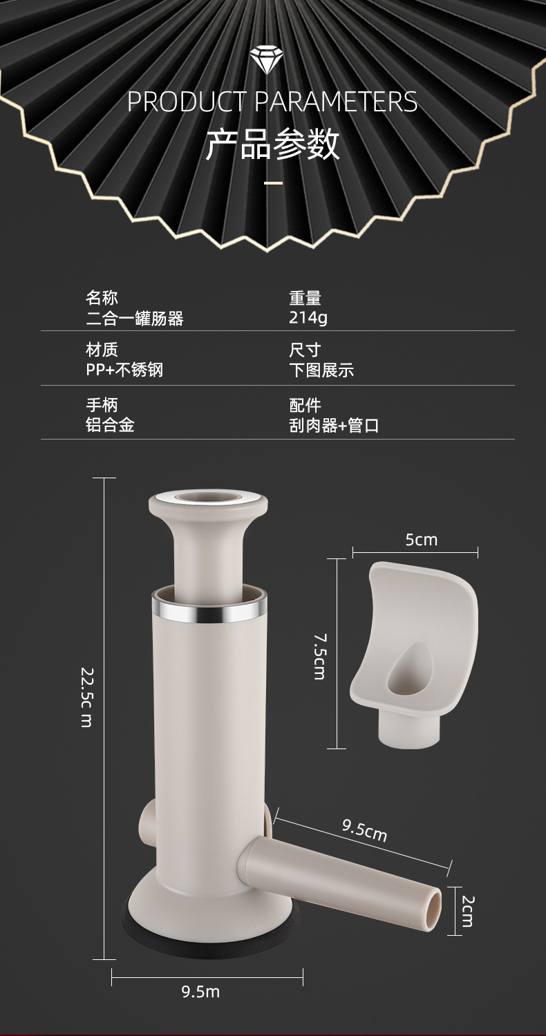 TV Shopping Customized Logo Accepted Sausage Enema Manual Meatballs Shrimp Slip Maker