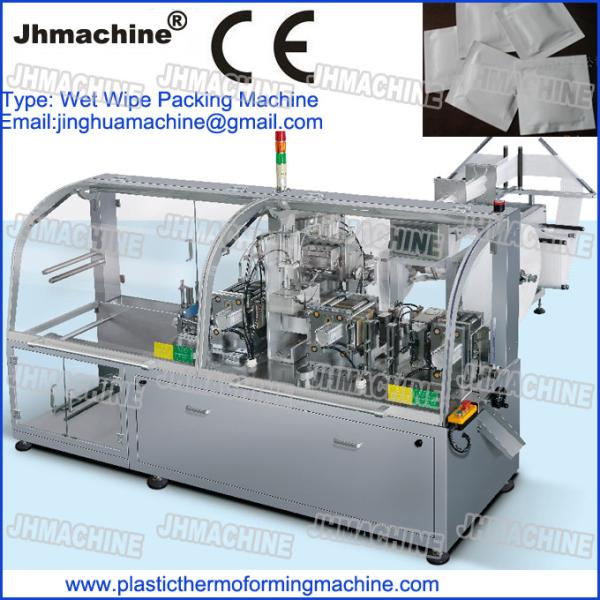 Single piece of wet tissue packing machine/Horizontal Wet tissue packing Four