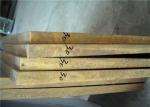 C46400 Naval Metal Brass Sheet High Strength CW712R UNS Seawater Erosion