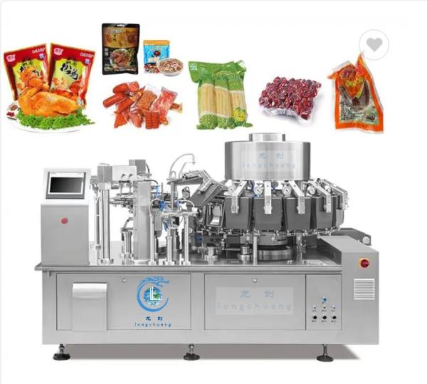 Vacuum Anti Stick Weighing Packaging Machine For 150g Peanut Dried Fish Tofu