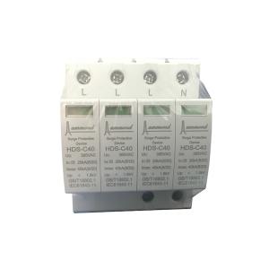 Quality CE Metal Power Surge Protection Device 20ka 40ka For Equipment Room wholesale