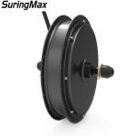72v 3000w E Bike Rear Motor Kit , City Electric Bike Hub Motor Kit