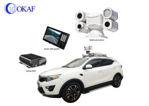 Quality Methane Detection 15mm Lens 1080P 2MP IP PTZ Camera wholesale