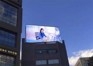 Quality Outdoor Advertising High Brightness LED Display IP65 Waterproof 1920Hz Refresh Rate wholesale