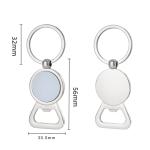 Blank Metal Sublimation Bottle Opener With Keychain DIY Sublimation Blank