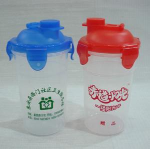 Quality Shaker bottle wholesale
