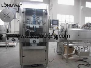 Quality Jar Labeling Machine ,can labeling machine wholesale