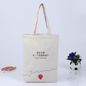 Quality Customized Cotton Canvas Tote Bag /Cotton Bags Promotion / Recycle Organic Cotton Tote Bags wholesale