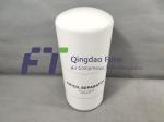 Silver FuSheng Alternative 2116019888 Screw Compressor Air Oil Separator