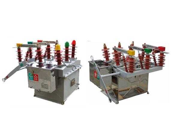Cheap 12KV  Vacuum Circuit Breaker ZW8-12 for sale