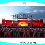 4.8mm led video wall outdoor rental display screen